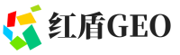 商南县红盾GEO